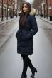 Dame vinterjakke med pels model Stavanger i Navy Blå